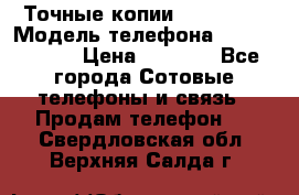 Точные копии Galaxy S6 › Модель телефона ­  Galaxy S6 › Цена ­ 6 400 - Все города Сотовые телефоны и связь » Продам телефон   . Свердловская обл.,Верхняя Салда г.